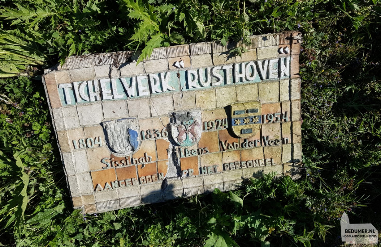 Unieke gevelsteen gevonden op terrein steenfabriek Rusthoven - Het Groninger Landschap